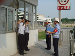 安全風(fēng)險(xiǎn)評(píng)估